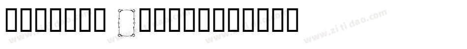 Vintage Frames字体转换